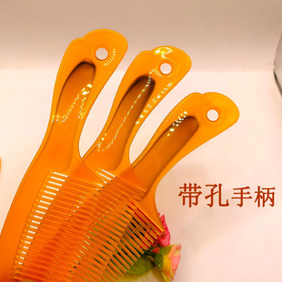 Large Yellow Tendon Comb Jianghu Street Stall Not Easy to Break Hairdressing Comb Wholesale Thickeneded Supply with Hole Handle