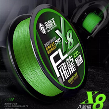 �������w��X8PE��·���������R�~����Ʒ�hͶ���ú������8��100��