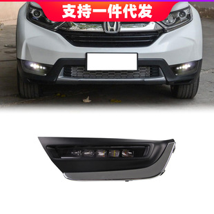 �m���17-18�걾��CRV���П�led���g��܇���D��CRV���bǰ�F��