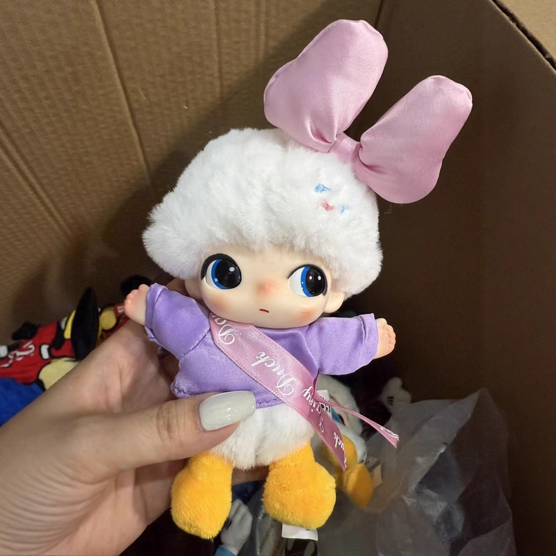 新作バブルDIMOO 動物王国シリーズ コットン人形 ぬいぐるみ おもちゃ トレンドフィギュア ハンギングタイプ|undefined