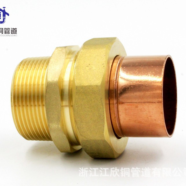 Cobre latón socket cable externo interno codo tee conjunta soldadura socket refrigeración