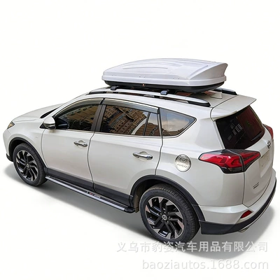 Suitable for Toyota Rav4 Roof Box Rack, Car Luggage Rack, Car Travel Box