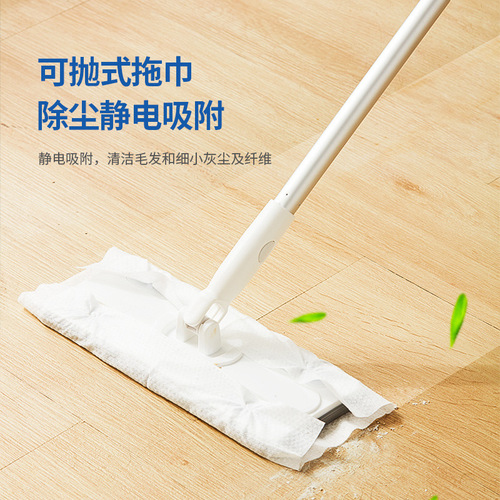 Japanese kinbata electrostatic dust removal paper mop wooden floor disposable mop floor paper vacuum paper mop