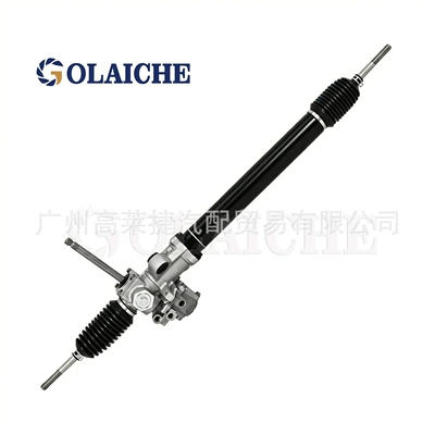 Lhd, Steering gear assembly