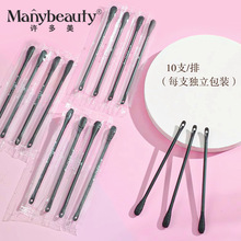 �޺����p�^�Ͷ�����һ����ճ��ʺ���^��ɫ�D�������y���ÆΪ����b