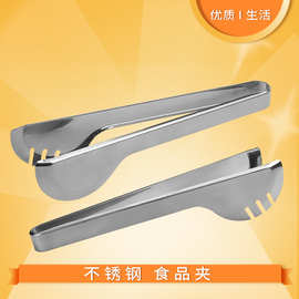 不锈钢多功能面包糕点熟食食物夹烘焙用具食品夹子厨房用品工具