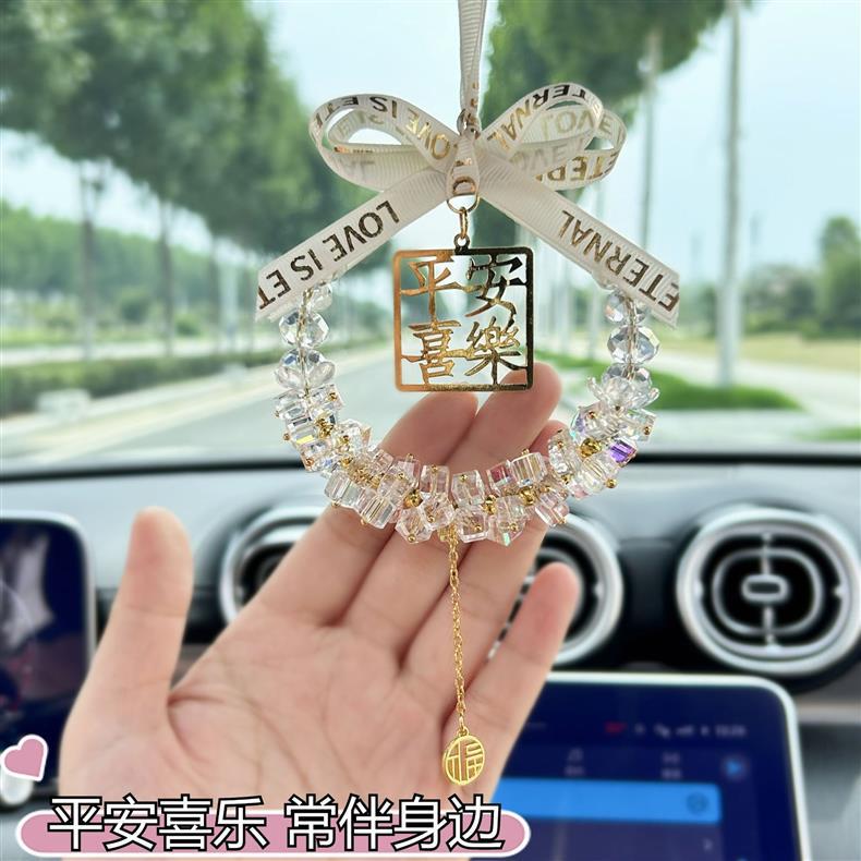 Peace and Joy Car Pendant New Model Car Rearview Mirror Crystal Interior Decoration High-End Ornament Gift for Girls