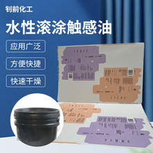 ˮ�ԝL�T�|�І����ͼ������pvc�����pp petĤ�|����ī