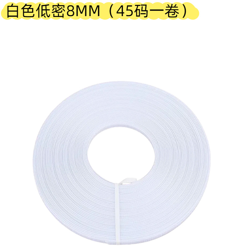 Ropa vestido de novia espina de pescado vestido de noche tejido y costura sujetador de espina de pescado estereotipado ropa interior falda red de cinta de espina de pescado