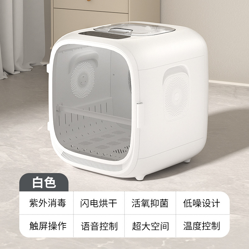 Caja Secadora Inteligente para Mascotas Control por Voz, Silencioso para Perros y Gatos en Casa image 6