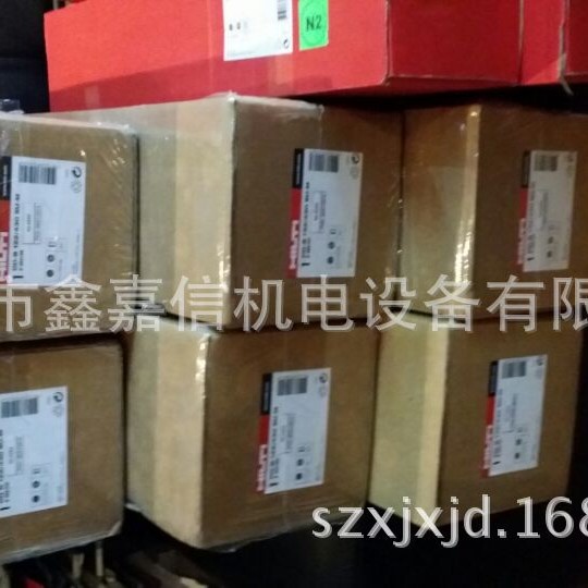 大量批发瑞士喜利得空心钻头DD-B 37/430+PL