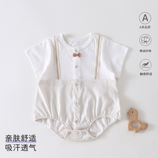 �냺��ƨ�¼��޴��ı����������B�w�����ǹ���������������{��
