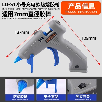 Glue Gun Manufacturer Cross-Border — Yapışqan paylayıcı adapterlər
