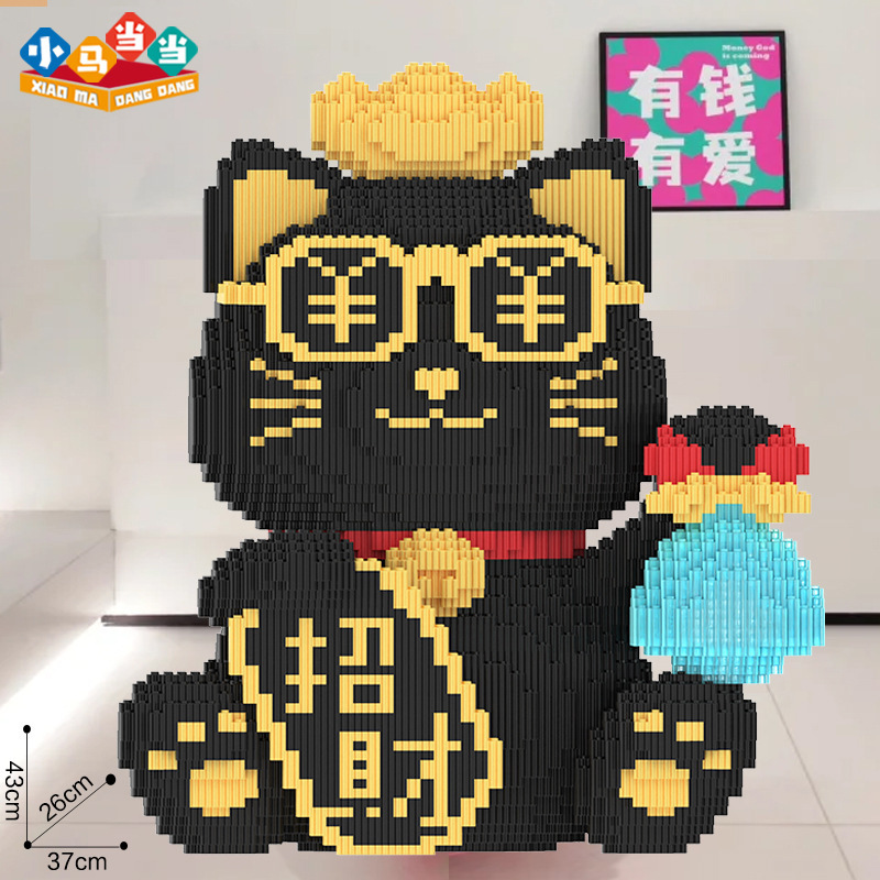 レゴの新型招き猫と互換性があります。|undefined