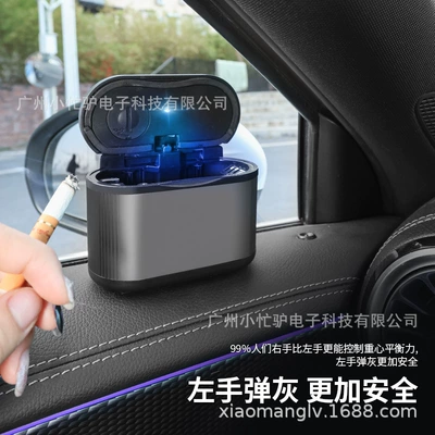 Design, Covered Air Outlet, Hanging | Car ashtray