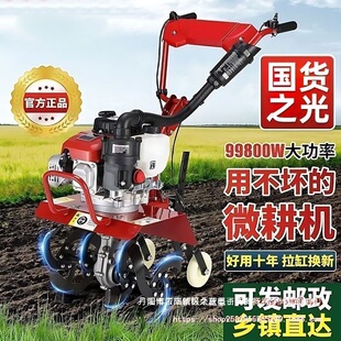 ������΢С�͸��C���ͼ����ě_������ˮ���z���_���r�÷�������