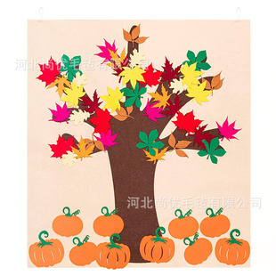ë���b쮋DIY����b�ͯ�Α��＾�ж��������~�Ɍ��b[��