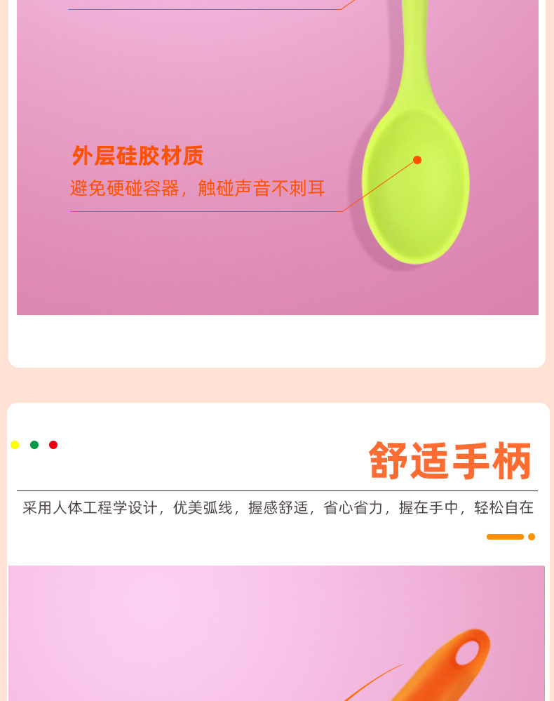 详情页【产品展示】790PX_09.jpg