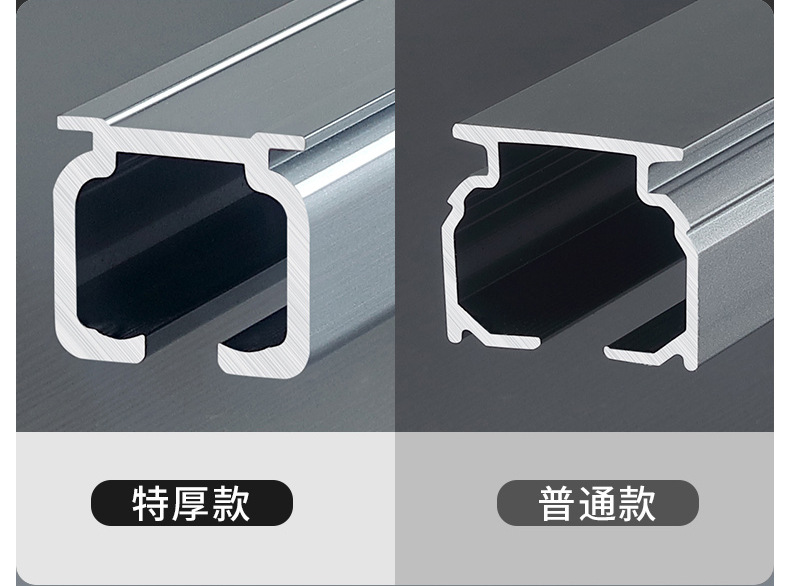 J-方轨详情04(修改)_08.jpg
