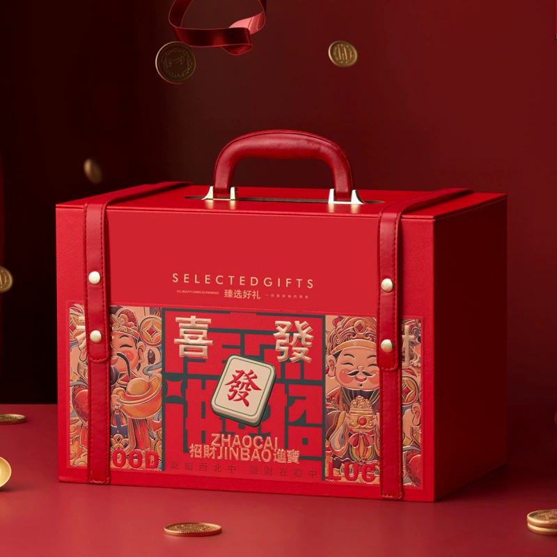 Подарочная коробка на Новый год и Весеннее празднование 2026 года, пустая, большая вместимость, для мясных деликатесов, вяленого мяса, морепродуктов, орехов, специальных продуктов