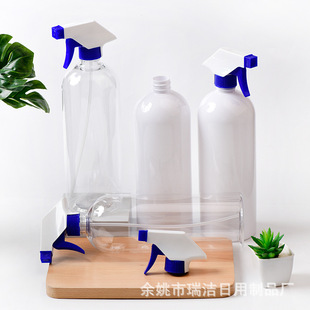 1000ml�ֿ�ϴ����Һ���bƿ �����ƾ����Fƿȫ��ˮ���ۃ�ˮ��