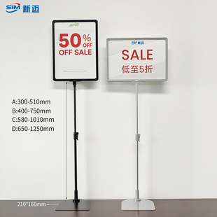 pop����չʾ���̈����ж��^a4������N�˃r��չ��̨ʽ���չʾ��