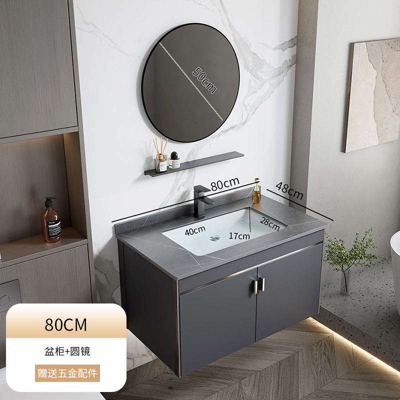 2024 nuevo espacio engrosado aluminio baño gabinete lavabo combinación baño lavabo piscina cerámica integrado