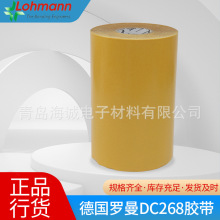 �_�����zճ�τ������z��ճ�ԏ���ɫ��ճ���p���z�Q�׶Y�м�DC268