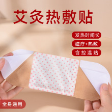 һ�����l�����N�����i׵���~����Nϥ�w���i�ؾİl���Ů��ů����