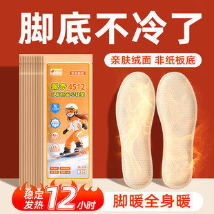 �԰l��Ь�|ů���Nů�_�����ݰl��Ů12С�rů������ů�ӟ�|�_��