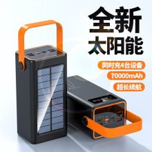 �羳��������̫��ܳ�늌�100000�f�����Ԏ��������m���Ƅ��Դ