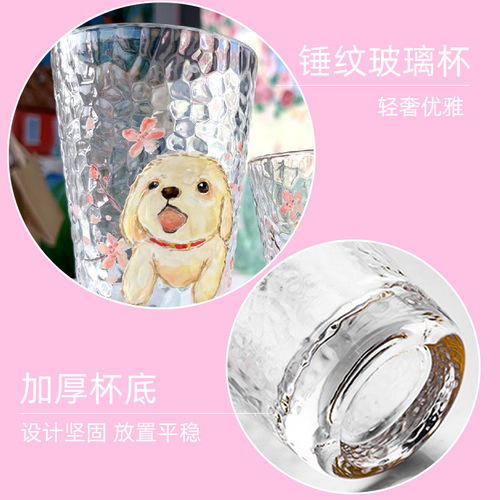 Hand-painted glass diy material package for children creative hand-painted graffiti glass paint pigment hammered water cup