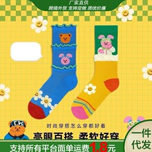 С��С��Ů��Ͳ���m�x���m��͸��ɐ����m�N�_���ֵ��Ů�жѶ��m