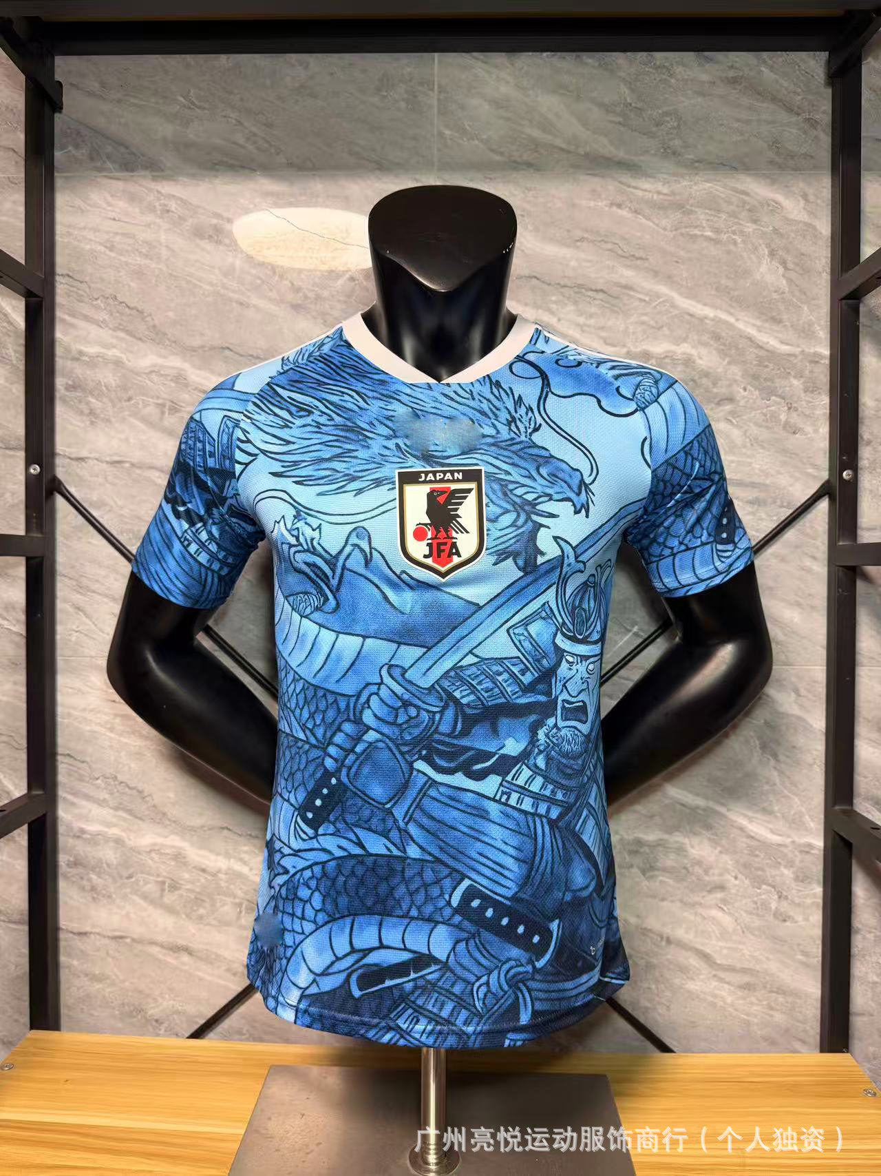2627 Camiseta de jugadores de la Copa del Mundo Argentina Italia Alemania Inglaterra Francia Portugal México