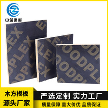 ��ˮģ��ľ�彨�Bľģ�帲Ĥ��ľ�����z�ϰ����⻬Ҏ����E18