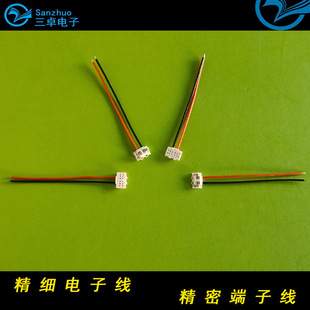 ���aSZ8040-2P 1.0�g��t�ڽg�����ƶ��Ӿ� TCPZ51���Ⱦ�