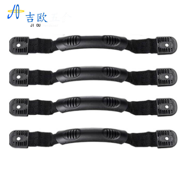 Plastic PVC ribbon handle backpack luggage bag accessories plastic soft handle assault boat canoe handle