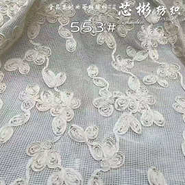 2026春夏新款欧美时尚大气方格刺绣上衣连衣裙女装面料及装饰布