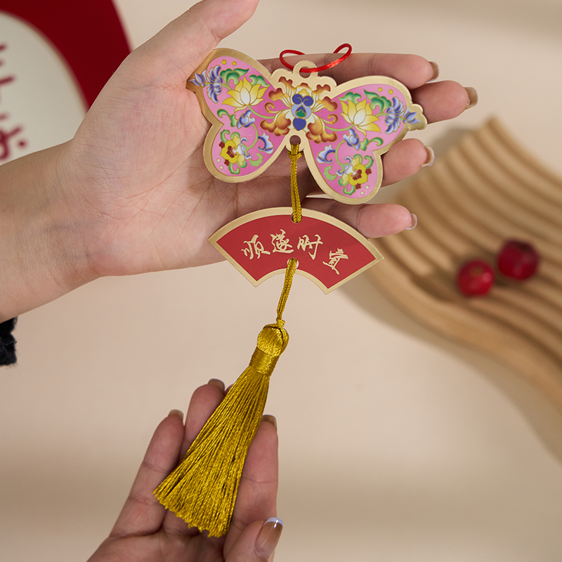 2025 Año Nuevo en forma de oro estampado tarjeta colgante caja de embalaje de viento chino colgante tarjeta de elevación horneado decoración tarjeta de lista