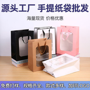 ��Ϧ�YƷ��������ż�������Y���ĸ�H��������r�������͸���_��