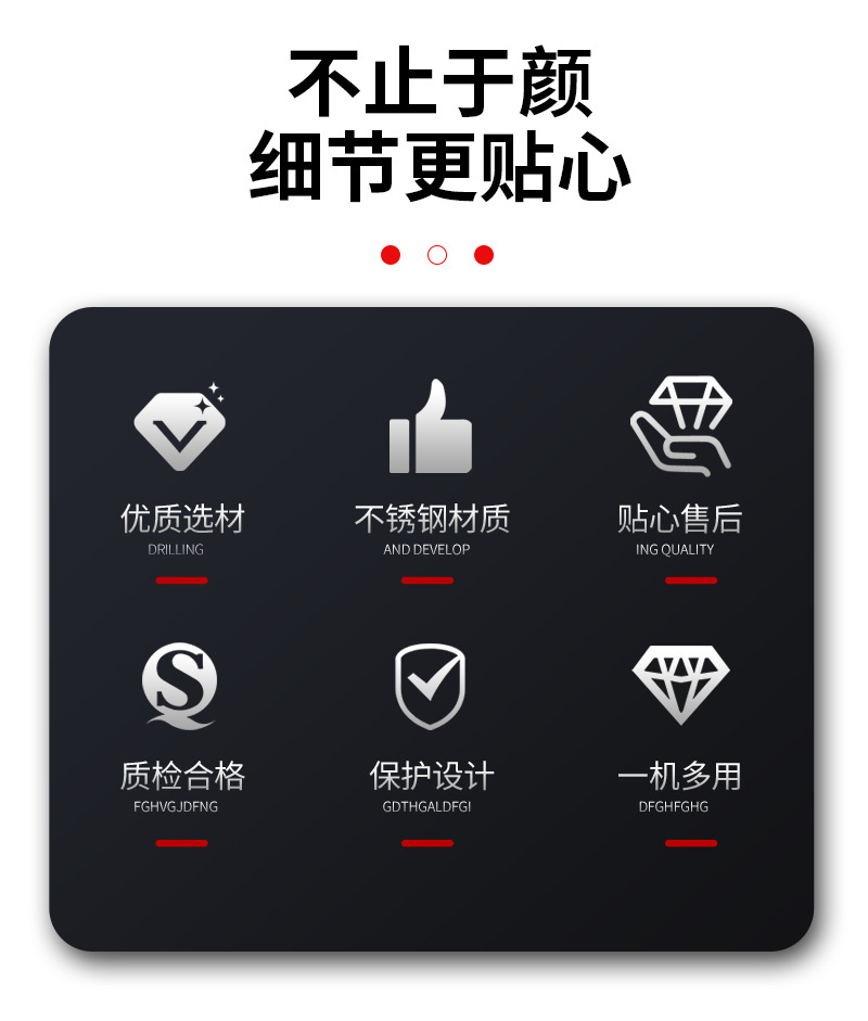 詳情_02(1)(1).jpg