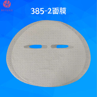 Маска для снабжения бумаги шелк шелк 385-2 Маска Производитель ткани Прямая продажа шелковая маска-легкая и прозрачная