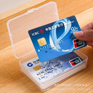 С��Ƭ�ռ{�п����C�����y�п�͸��������Ƭä�������C��mr�����