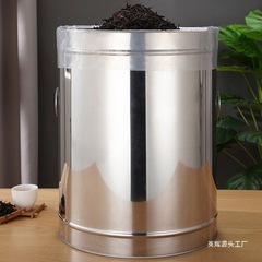 处理不锈钢茶叶茶叶罐大号茶罐茶密封罐装陈皮储存罐储物