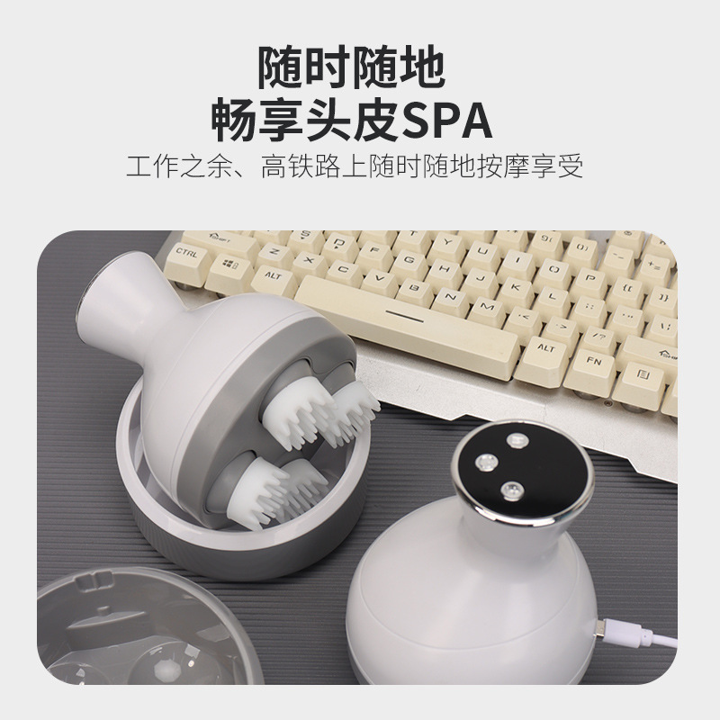 電動ヘッドマッサージ器龍つかみ卸売り多機能八爪魚ヘッドマッサージ器充電電動マッサージ器|undefined