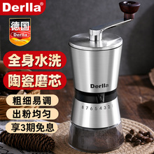 DerllaȶĥCĥșC֓uĥCքĥۙC