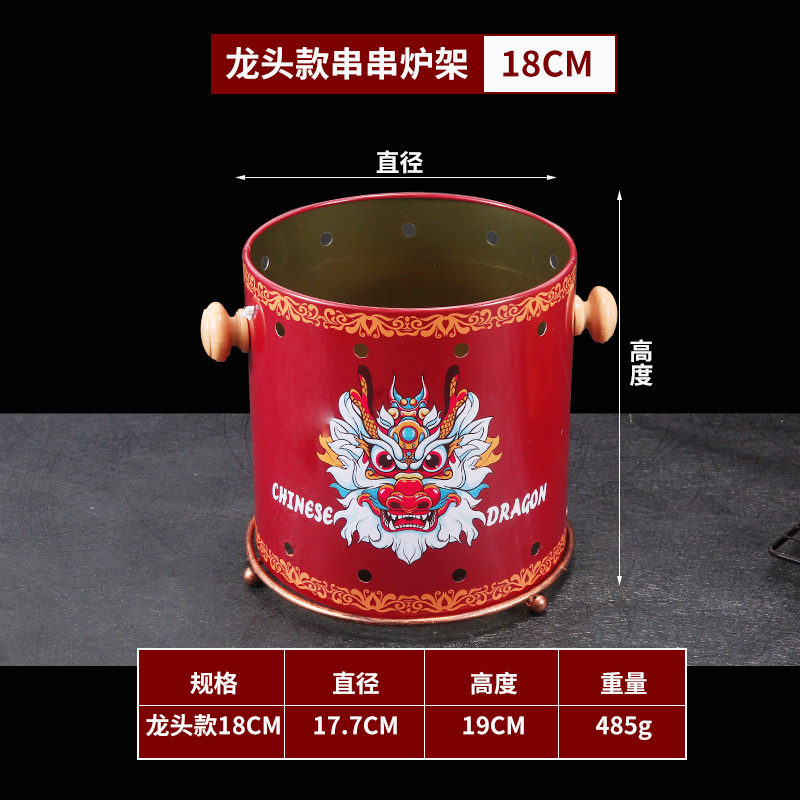 ステンレス中国風串鍋麻辣牛腹鍋鉢鶏専用鍋アルコールストーブ小鍋しゃぶしゃぶ鍋|undefined