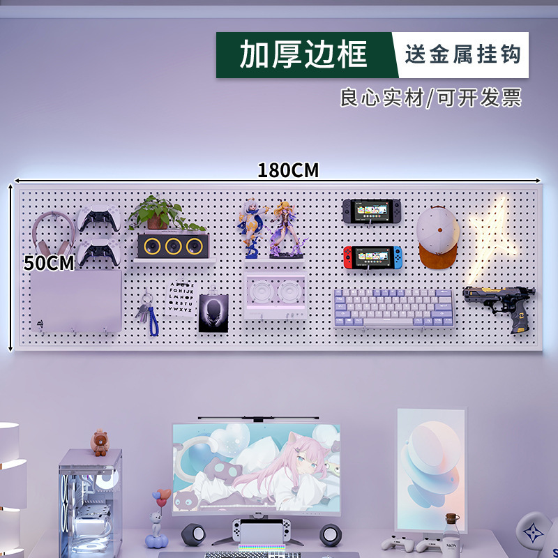 ツール壁穴板万能掛け板収納棚壁棚プレス板金属ステンレス整理棚|undefined