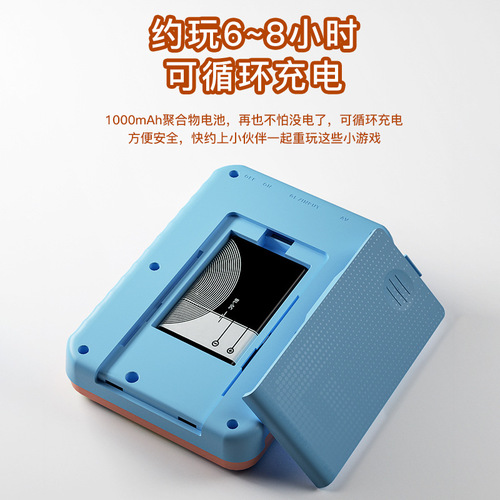 New G5 handheld game console 500 in 1 nostalgic game console color screen retro toy colorful color matching handheld game G5