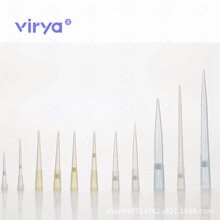 virya200ul��ͷ�۱�ϩ�������ڸ����л��ܼ���ȡ�ڱڹ⻬3215001